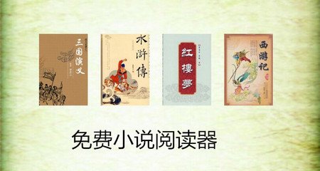 金沙集团APP